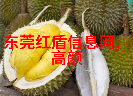 环境保护部发布新规对塑料制品生产和使用进行严格限制