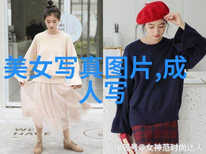 心灵艺术-图片大全捕捉唯美瞬间抚慰心情