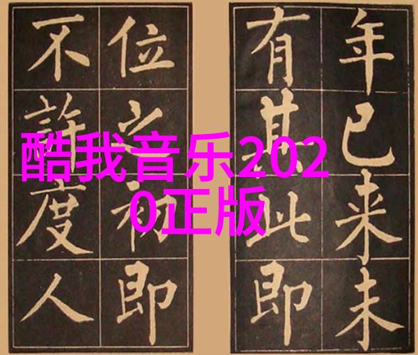 在2023年的微信世界里有一位女生她的昵称仿佛是对离去的告别也预示着新的开始就像一片飘落的落叶既承载