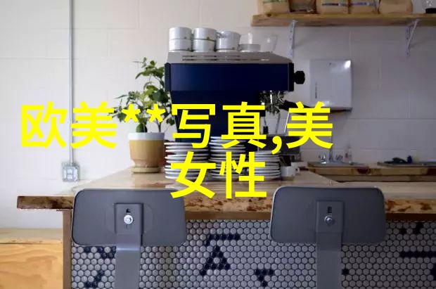 弯弯网红个人资料我是网上的小美女生活照背后的人生故事