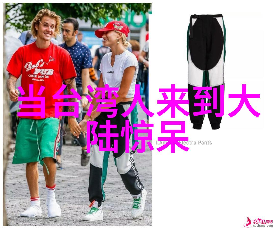 在徐若瑄写真中色彩运用有何独到之处