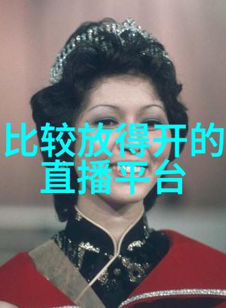 网红的视角阿利松是不是世界上最棒的守门员