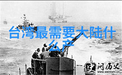 网红传奇霹雳爷们儿的直播足迹