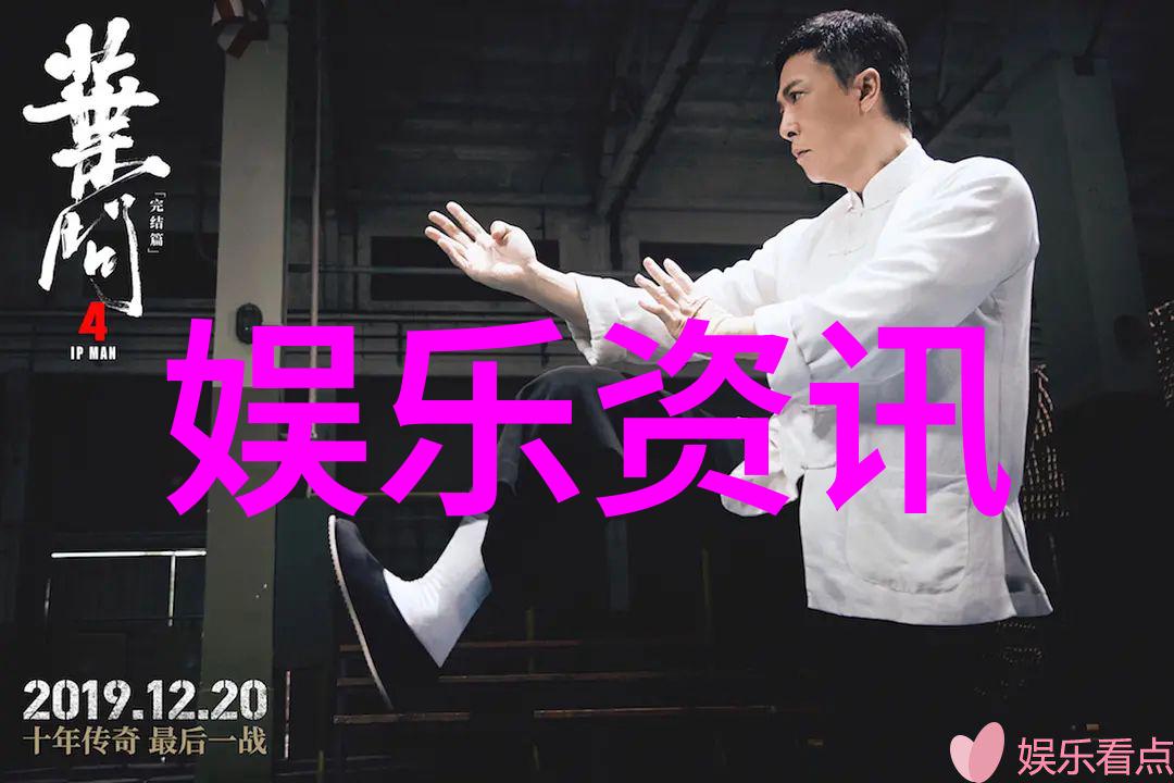 美食探秘-揭秘汤头条的魔法如何制作出最鲜香的汤