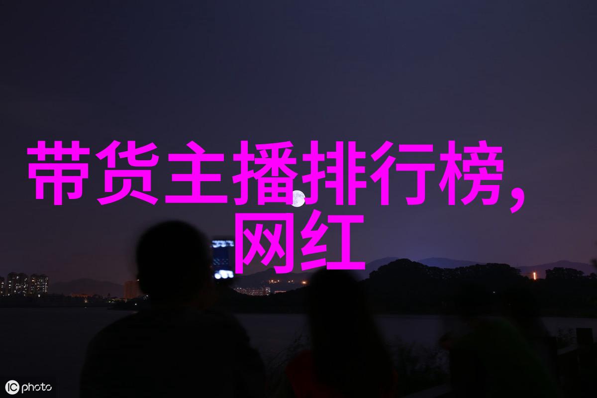 财源滚滚而来健康却不再关怀