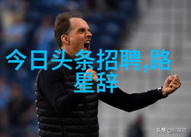 斗罗玉转免费漫画-逆袭的玉转法师斗罗世界的无价宝藏