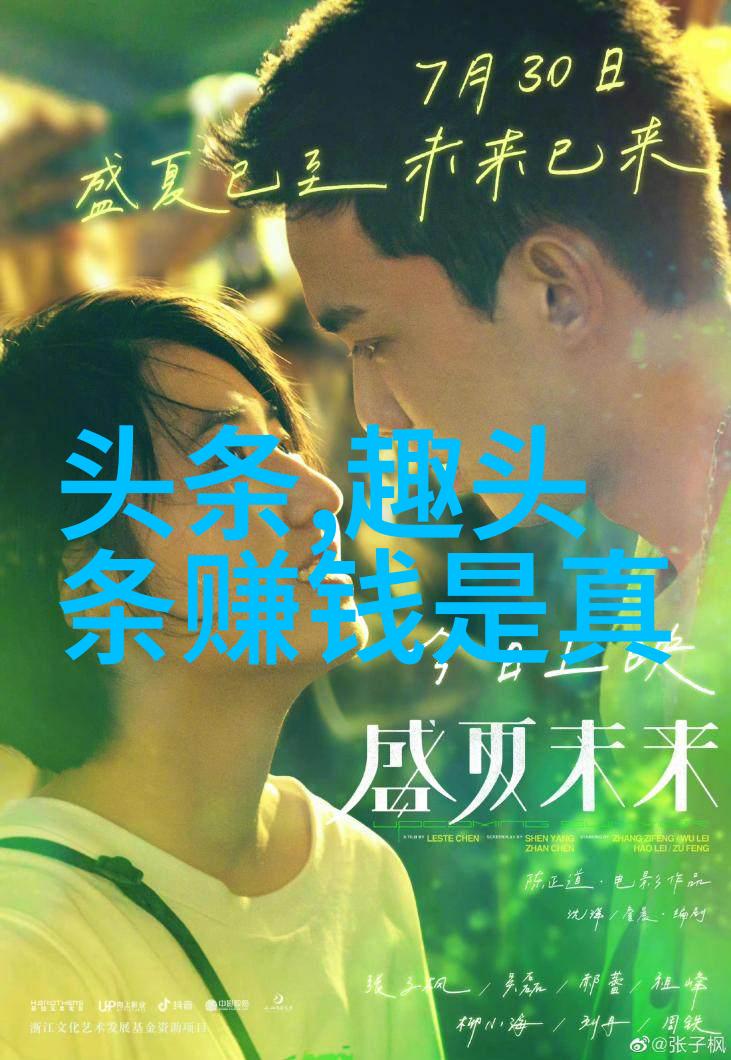 网红骑士的最后旅程重庆隧道内的生命与死命