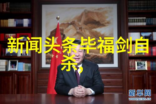 腾讯娱乐背后的算计有多深