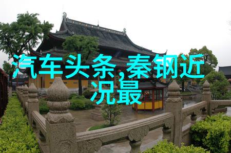 河南头条网高戈凶案深处开机数据分析揭秘爆裂剖心破局策略
