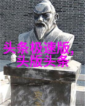 刀剑神域进击篇今日上映 导演暖心致信重燃SAO青春社会热捧最新韩国日本电影免费观看高清盛宴