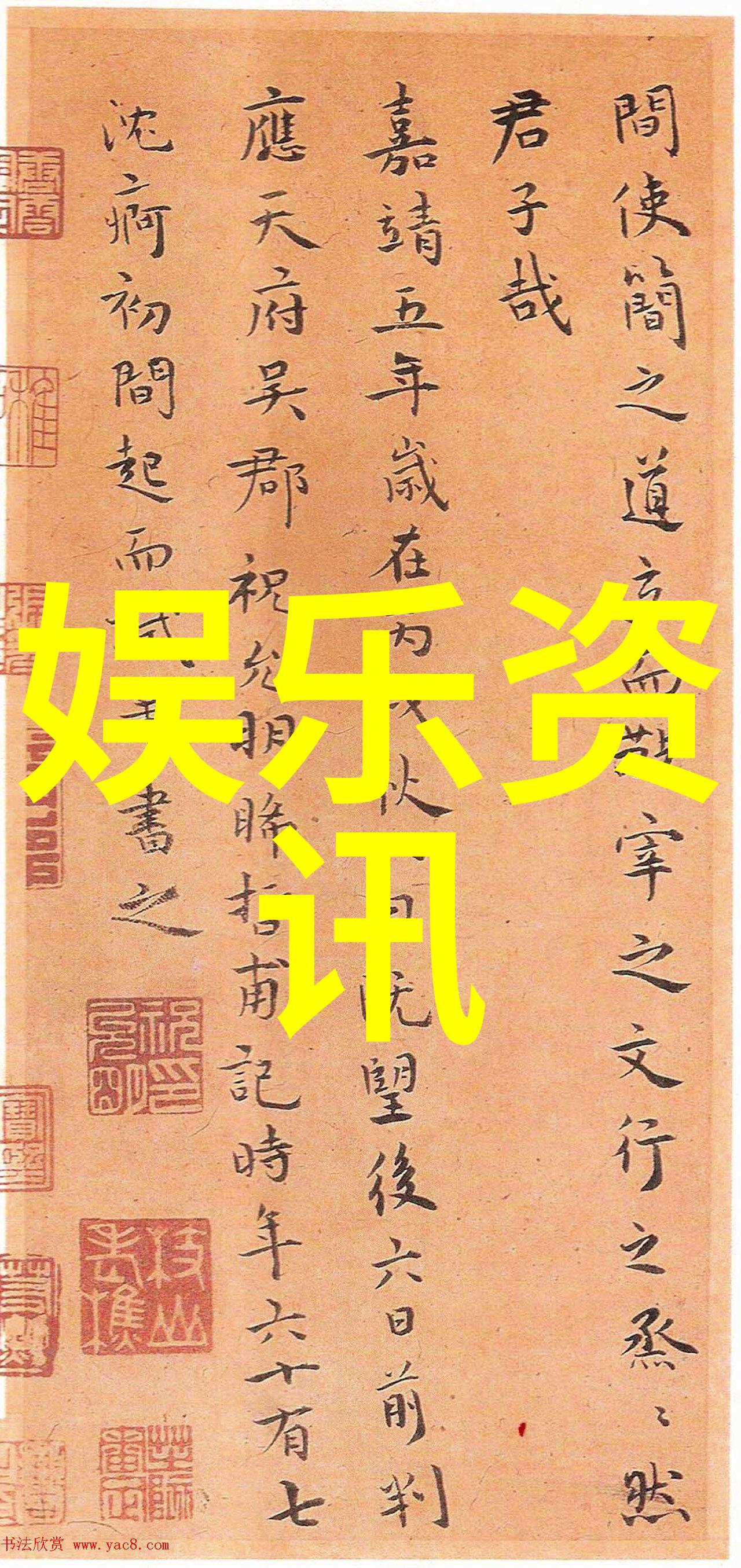 国际关系-俄罗斯承诺归还中国领土中俄边境问题缓解