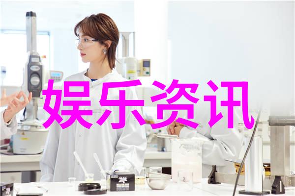 张沫凡原名叫什么其个人资料介绍东北网红排行榜中的物品发家故事