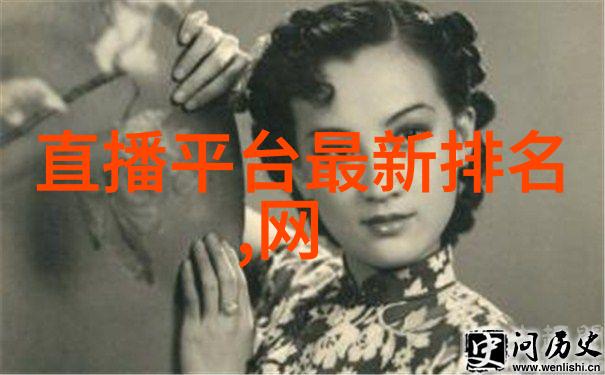 逆袭的爱(都市家庭二胎妈妈再出发)