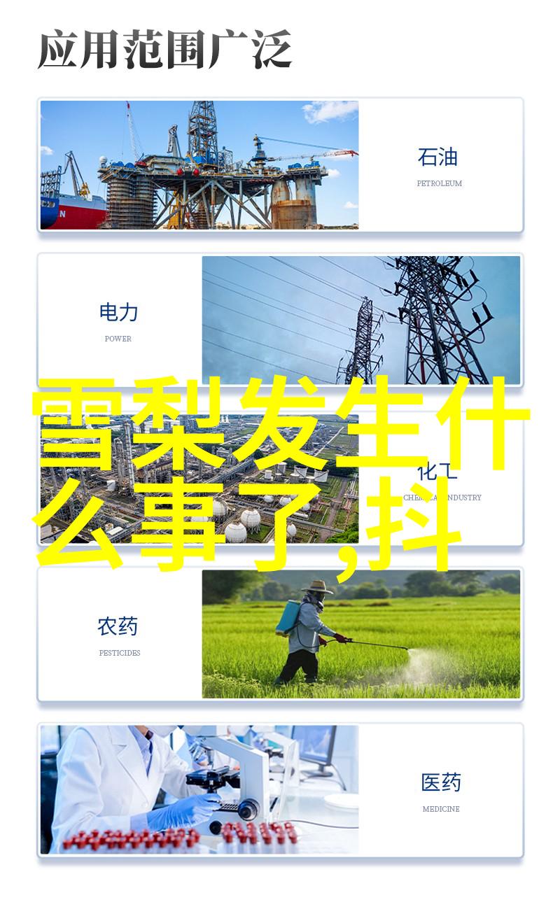 诗意网名能否理解你悲欢