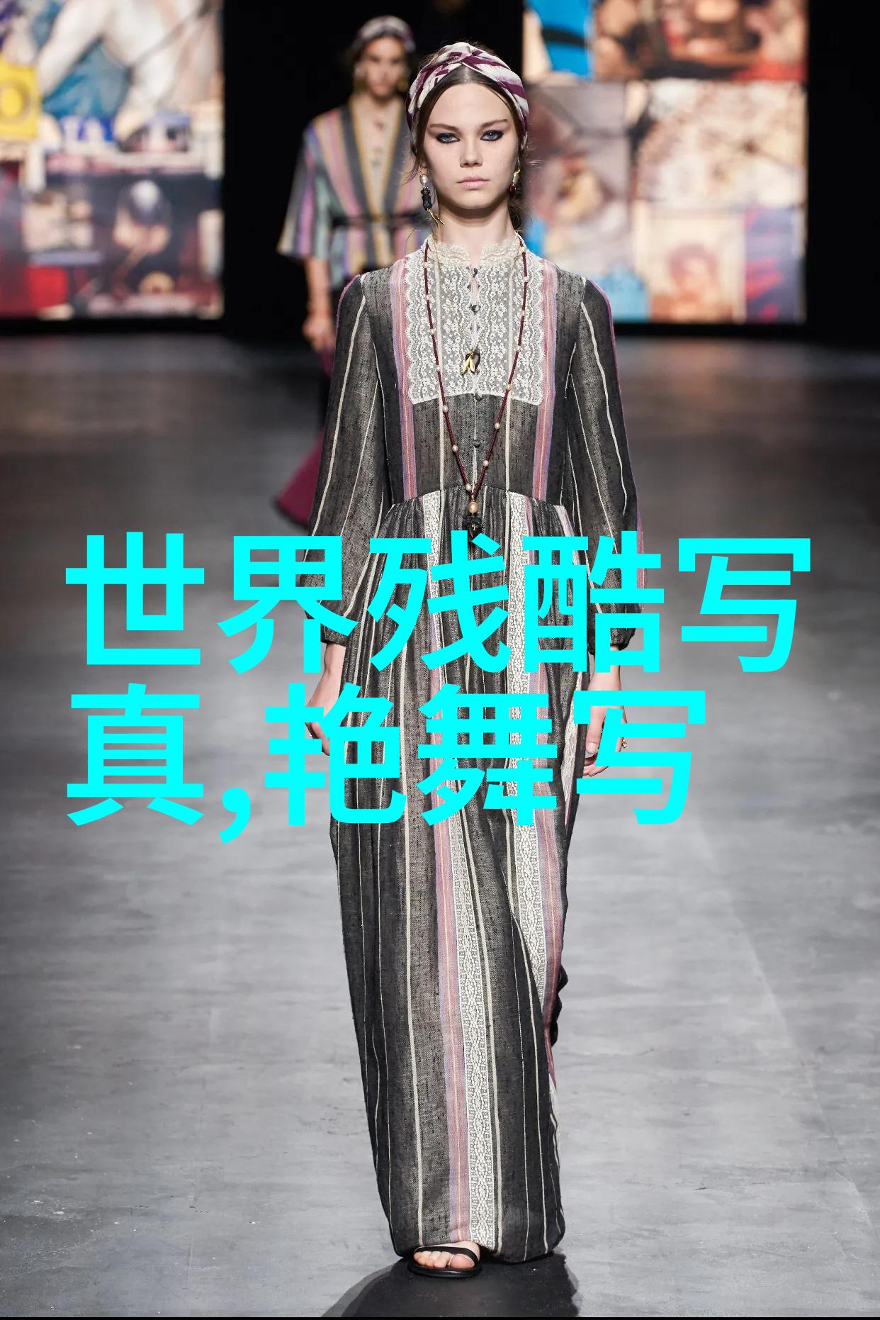 百度图片搜索精准识别系统高效智能图像匹配技术