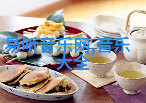 娱乐八卦-陈思诚的眼神语言暗示王宝强的深情