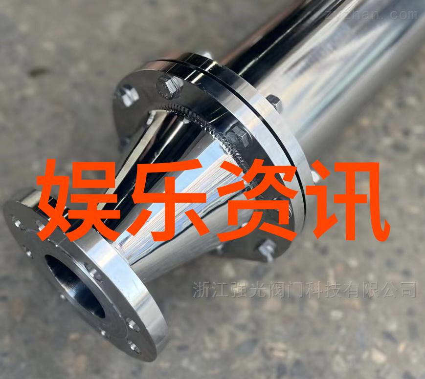 台湾综艺节目娱乐精彩