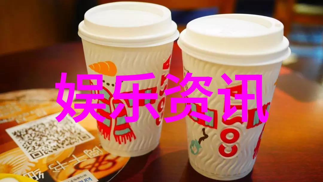 社会观点-网红现象社会垃圾箱的反思