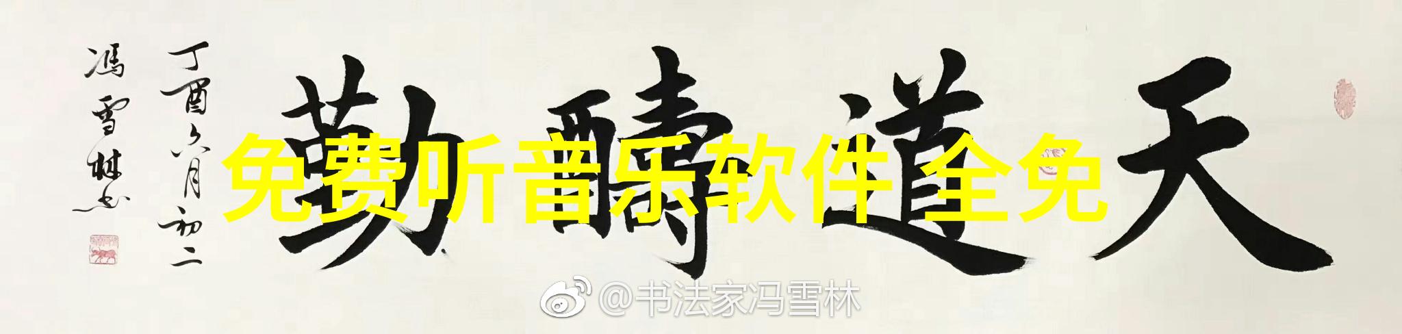 虚拟梦境电子书的魔法世界