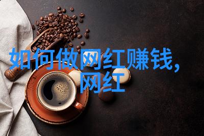 综艺场外借钱张颂文光影中的演技派收官揭秘如何调动全身器官为戏而生