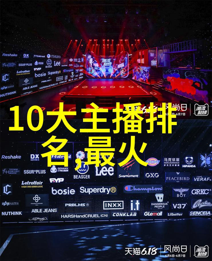 大海影视-碧波荡漾探索大海影视产业的深远涟漪