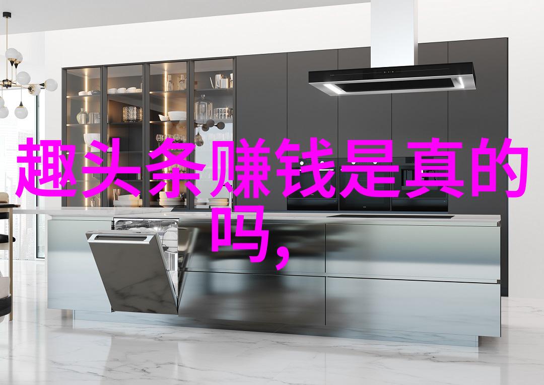 青春梦想17岁高清免费观看完整版