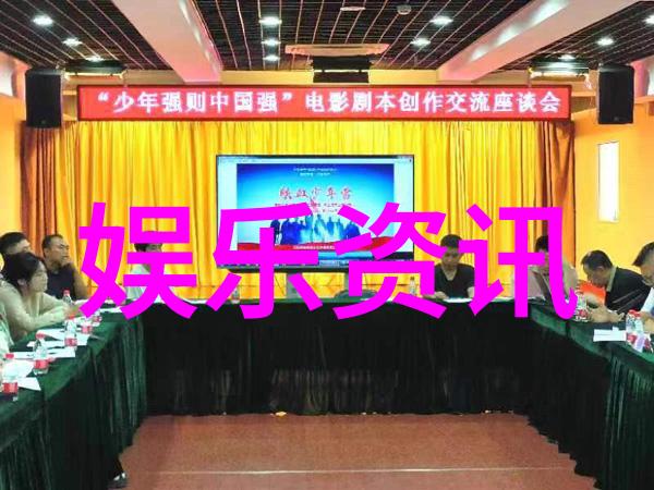 你贩剑我发癫联手整顿娱乐圈我们一起把娱乐圈治愈