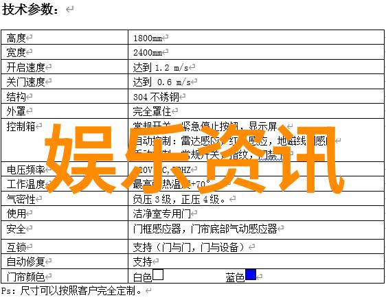 自然风光-探秘真实大自然摄影师捕捉地球最美瞬间