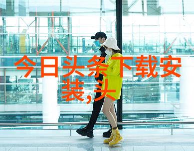熊出没之伴我熊芯电影人生大事首支长预告朱一龙饰演殡葬师莫三妹