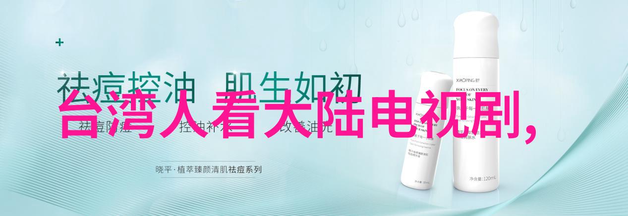 网络热点追踪yy头条背后的社交现象与文化洞察