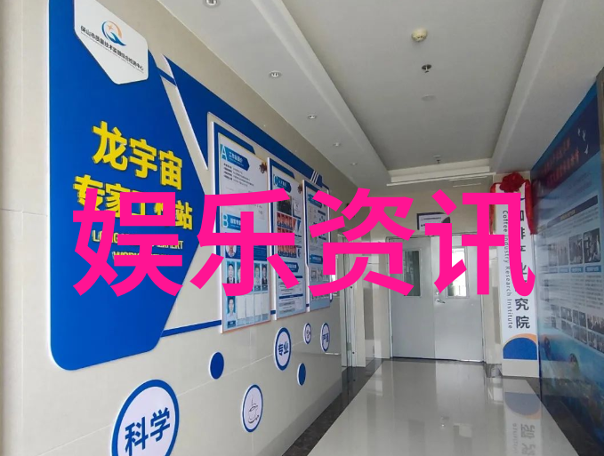 探寻中华文化古韵揭秘最传统的太极八卦图之谜