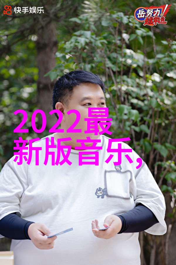 2020年1月26日我是如何在新年的第二个月看到世界的不同颜色的