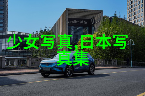 论坛热议小宝贝薛凯琪成长为何物