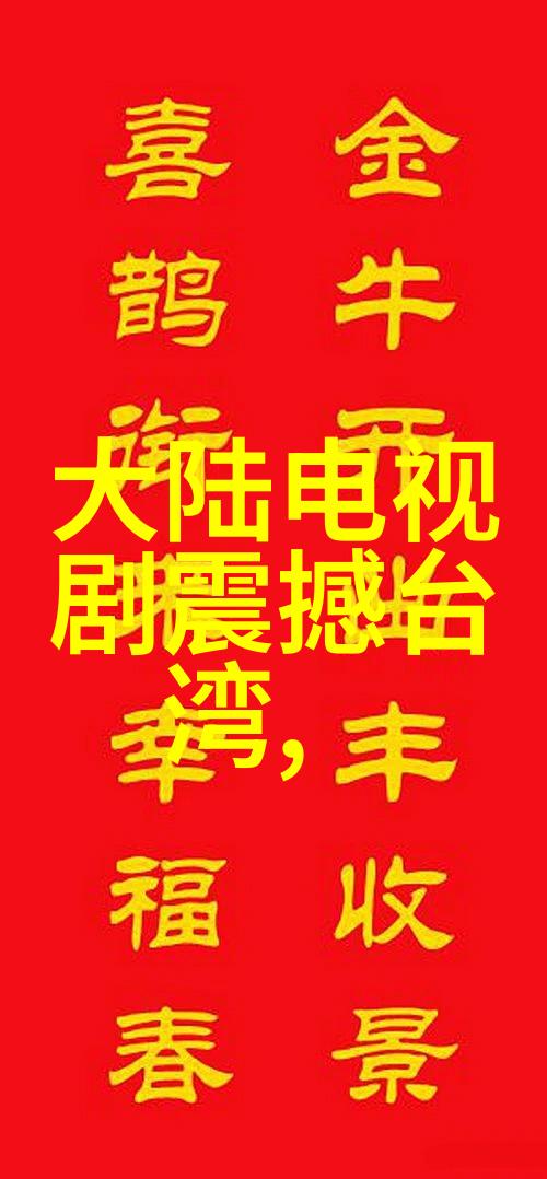 课堂意外老师跳舞引爆视频最大播放量