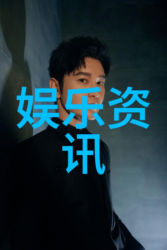 音乐宝库旋律无垠的收藏之旅