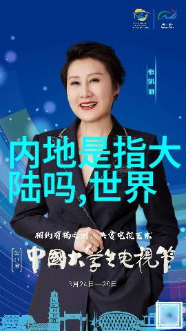 开播仅1集口碑大爆甜宠又爆笑的国产剧善良的小姨子在社会上掀起了一股热潮硬核王炸剧风格让观众们捧腹又心