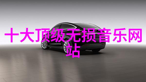 狼王经典的情侣网名之冠