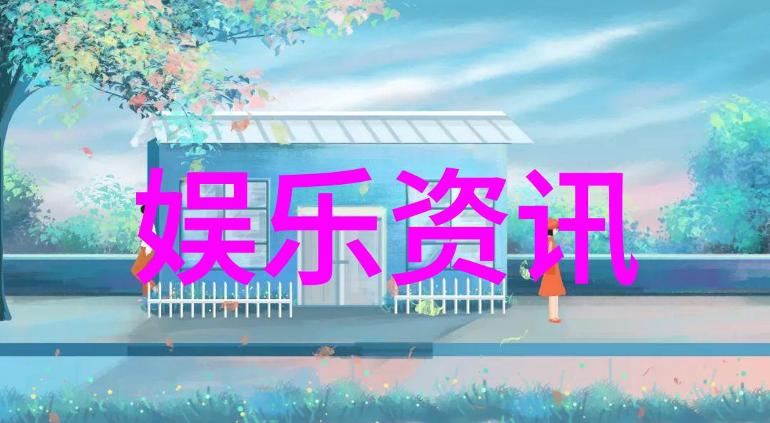 三人对弈策略与机遇的碰撞