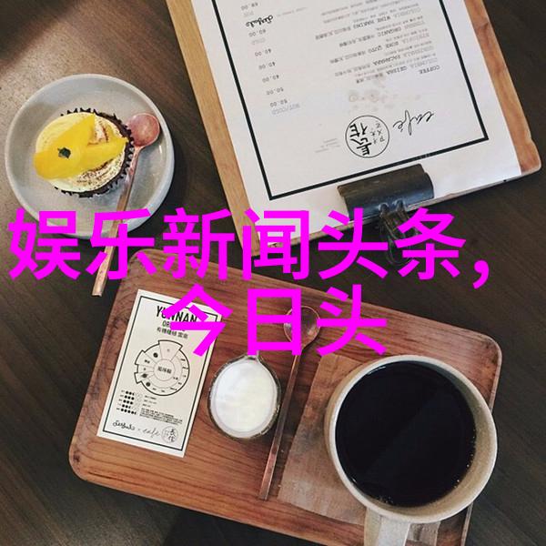在自然的怀抱里心里永远爱一个人的网名就像两袖清风口袋空空自由自在地飘扬