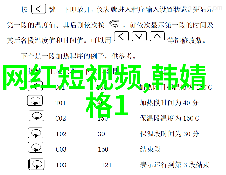 写真艺术摄影-镜头下的诗意探索写真艺术摄影的美学