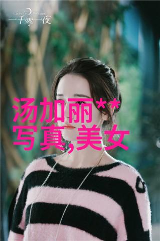今日头条新冠疫情最新动态多国加强防控措施全球经济面临新挑战