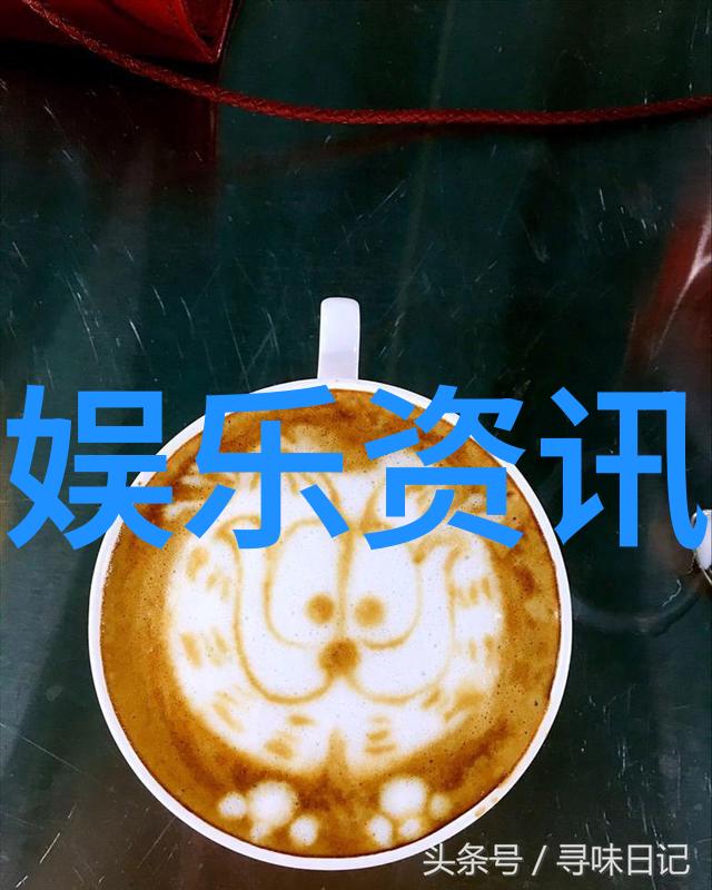 电视剧伪装者背后的真相与迷雾