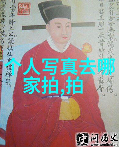 中韩歌手Chinese  Korean Singer节目简介