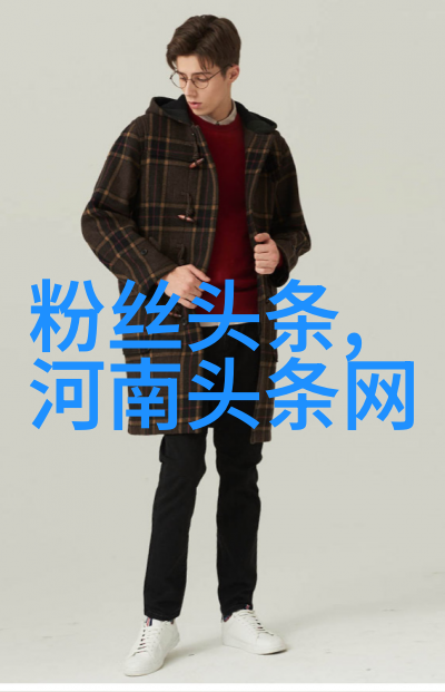 时尚芭莎张柏芝蓝色条纹西装写真静谧光影中透露优雅迷人魅力