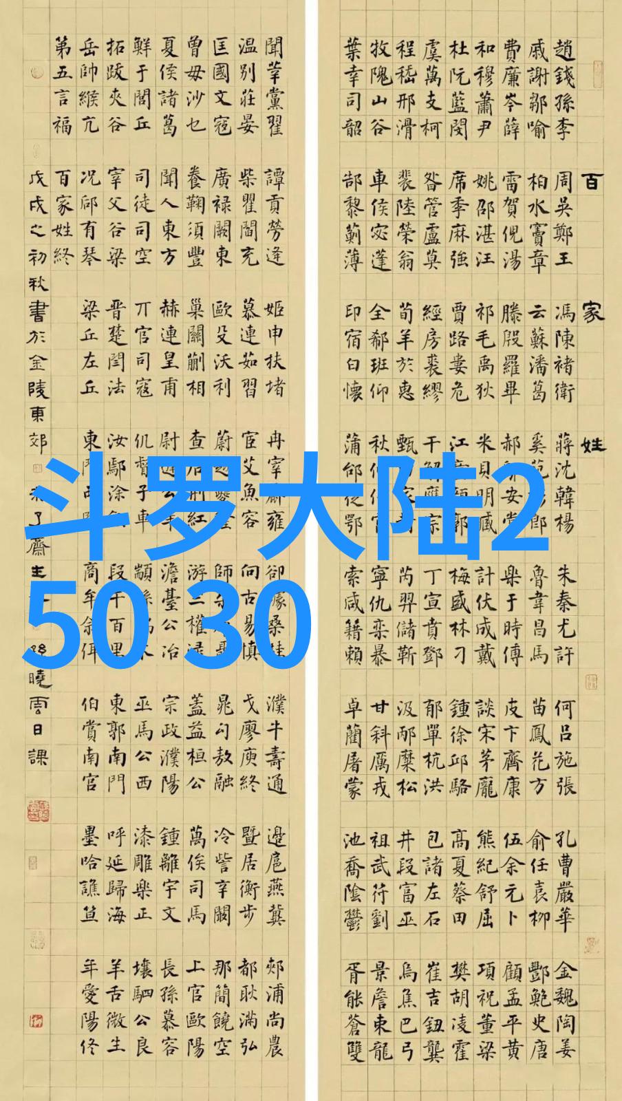 微信超好看的背景图片-精彩无限如何选择和设置最佳微信背景图片