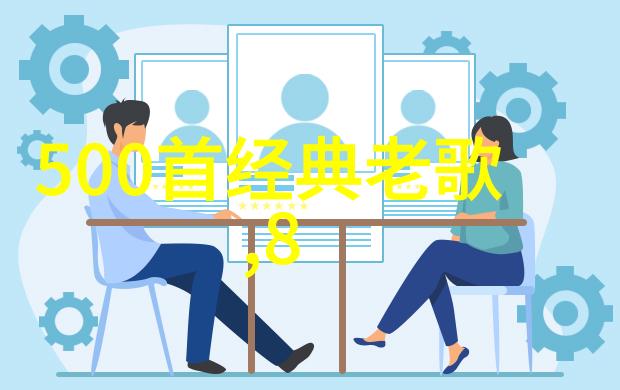16G平板电脑超轻便的移动办公伙伴