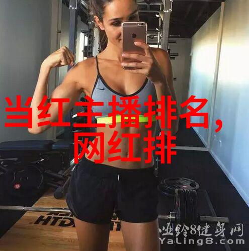 情侣写真我们俩的美好时光爱的瞬间与笑颜相拥