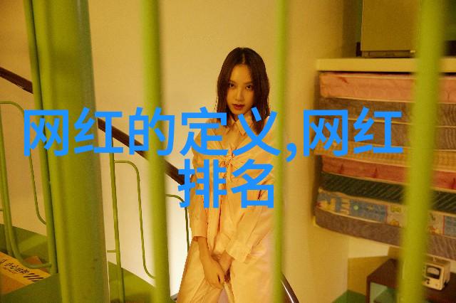 今日头条如何赚钱智族GQ年度人物盛典如同海南的翅膀展翅高飞重燃探索精神的火焰让可持续发展的理念在这片