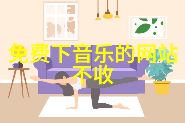 娱乐八卦新闻精选时尚明星最新动态