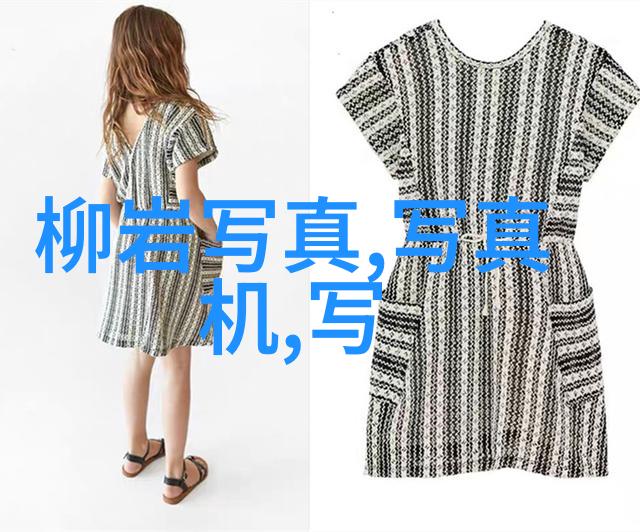 春日新风揭秘二季兔子装的呼吸过度秘诀